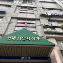 카피데스크중랑 이미지