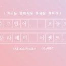끌라레