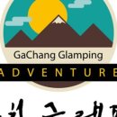 가창초등 이미지