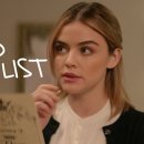 유나이스 이미지