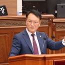 산호동144 이미지