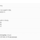 부천세무서 이미지