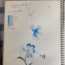 평생교육 배달강좌 2기-캘리&천아트 | 3월 4일 배달강좌로 천아트 배우기 시작