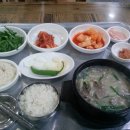 태화장보쌈