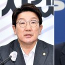 우상호 카카오 검색결과