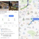 남대문 아동복 씨티아이 웅이아동복 포키 부르뎅 아동복 다녀온 후기