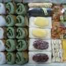 수완떡집