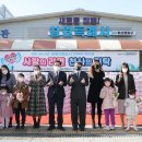 박윤규치과의원 이미지