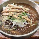 (주)이마트사천점 이미지