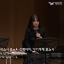 떼제(Taize)