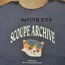 신흥기획