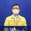 송학보건진료소 이미지