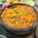 만성횟집 | 부산 시청 로컬 맛집 만성횟집 회덮밥 내돈내산 후기