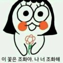 반지만들기 카페 이미지