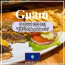 APPLEBEE | 괌 햄버거 맛집 추천 '애플비스(Applebee's)' 솔직 후기