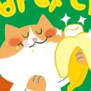 그림책세상1 이미지