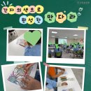 용담로99번길 네이버블로그