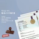 김선생안경 이미지