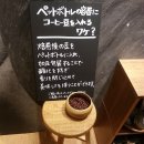 카페무지(cafe MUJI) 이미지