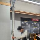 청암기업(주) | 목포횟집 세종대박장어 방문후기