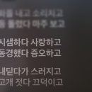 롯데마트 이팝나무 | 사소한 친절은 커다란 기쁨으로 돌아와