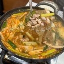 금솥 돼지찌개 | [대구 북구 고성동] 대구 북구청 근처 맛집 단체회식 추천 돼지찌개 삼겹살 맛집 금솥