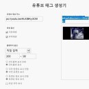 (주)위젯 이미지