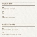 태경빌라 이미지