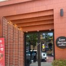 세븐일레븐 광주양산택지점 | 광주북구카페 양산동카페 이븐베터 디저트 후기