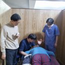 더나은안마원 이미지