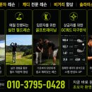 여주-0428 네이버블로그