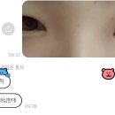 연세안안과의원 이미지