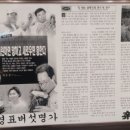 버섯명가 이미지