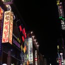 샵노래주점 - 남구 수영로346번길 12 | 샵노래주점
