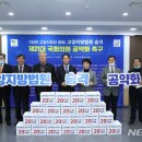 지방법원 이미지