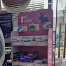 새경북약국 이미지