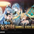 플레인 이미지