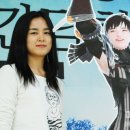 이비 이미지