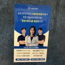 탑 이비인후과의원 이미지