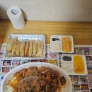 영빈반점 | 수원 영빈반점 깐풍기 후기