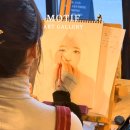 색연필로 즐감하는 행복한 미술 | 대전 연필, 색연필 인물화 드로잉 미술클래스 섬세하게 배우는 모티프화실