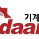 주식회사 하론 티스토리