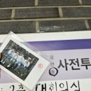 오늘 하루도 행복하기 이미지