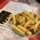 야당동 오빠네옛날떡볶이 맛집 후기