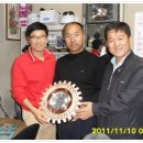 대일종합상사 이미지