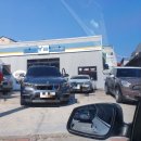 바이에른 아우토 이미지