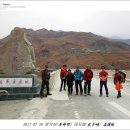 태자관 Daum카페