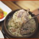 맛있는반찬식당 이미지