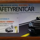 충렬사역 3번출구 이미지