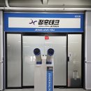 정훈공사 이미지